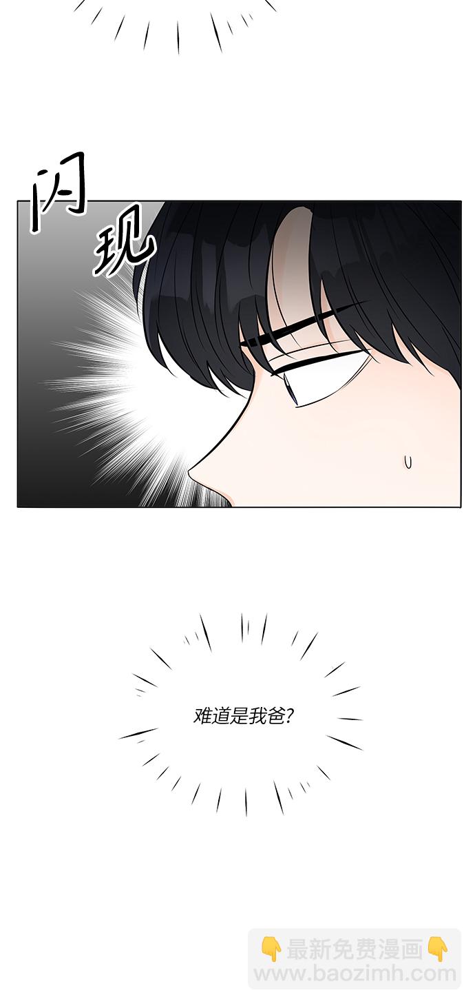 第25话17