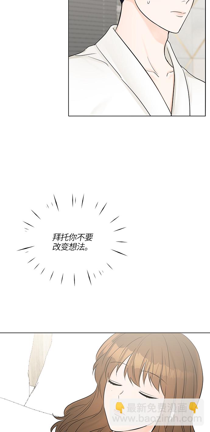 第25话20