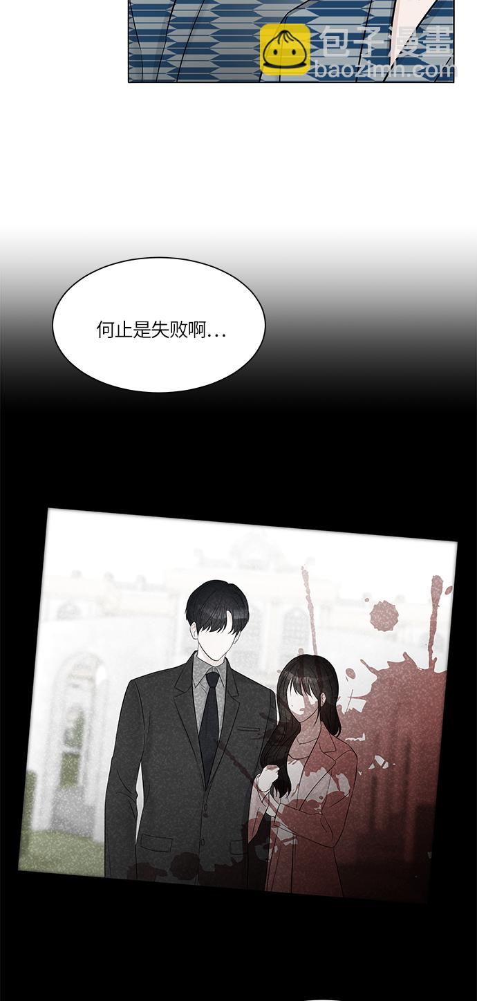 第25话30