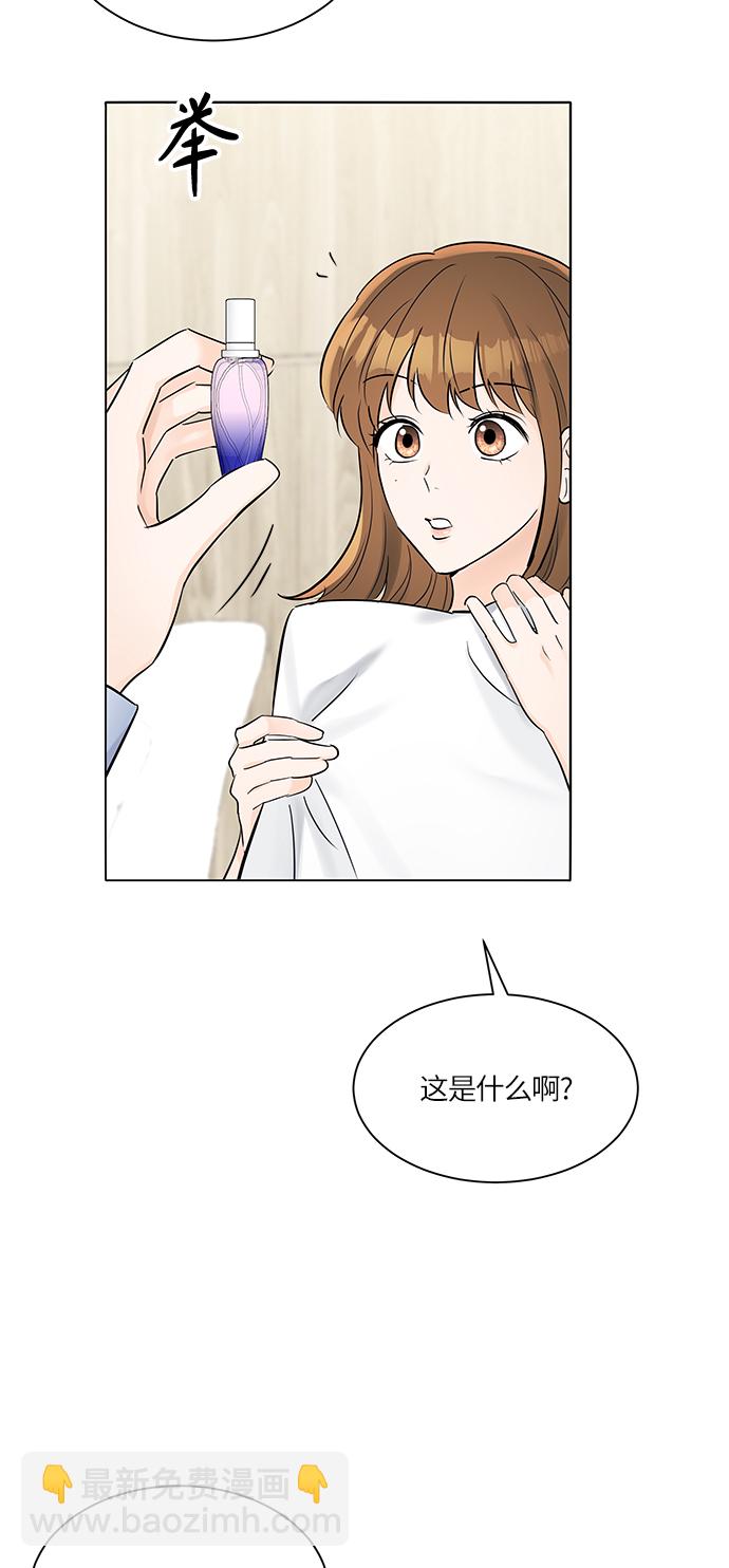 第25话46
