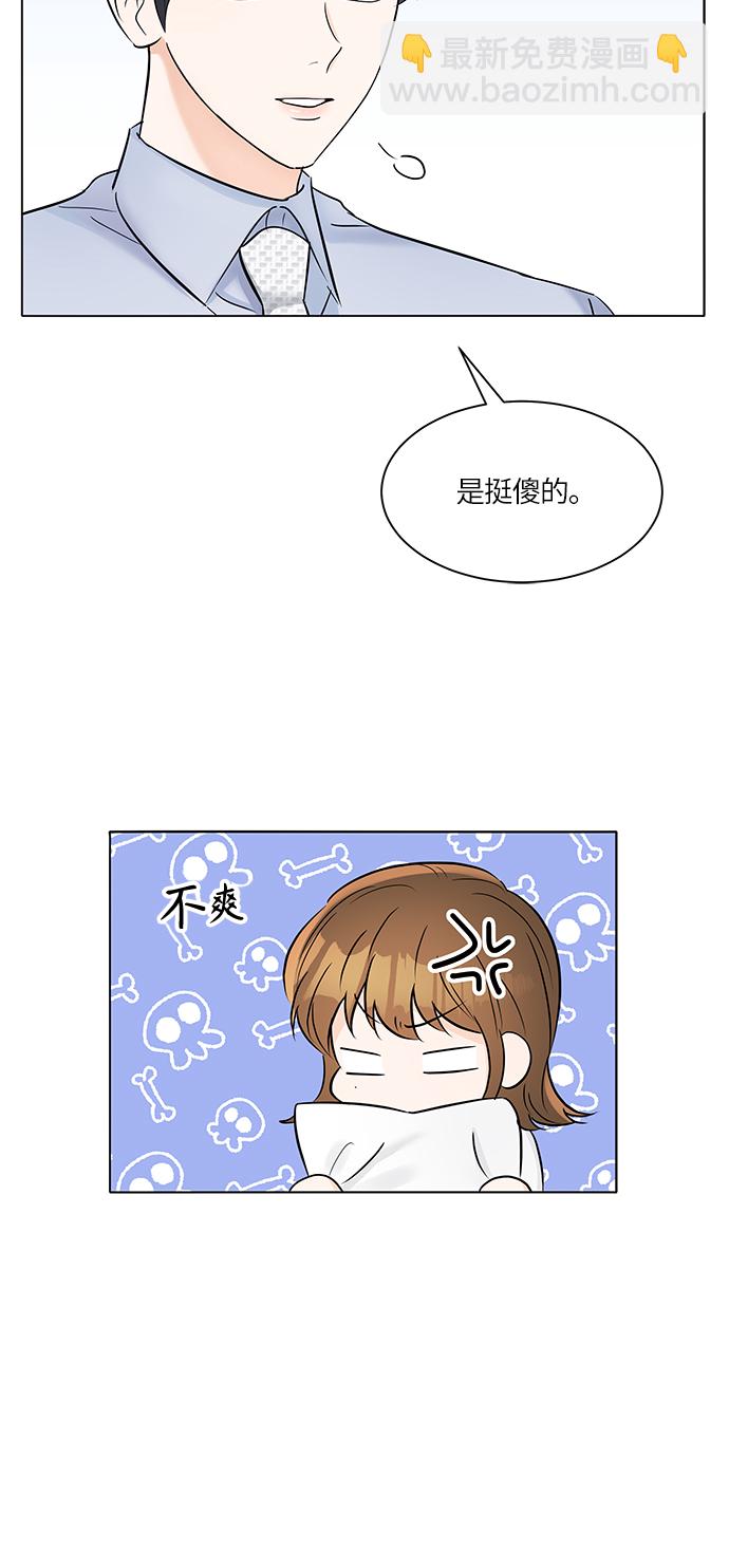 第25话57
