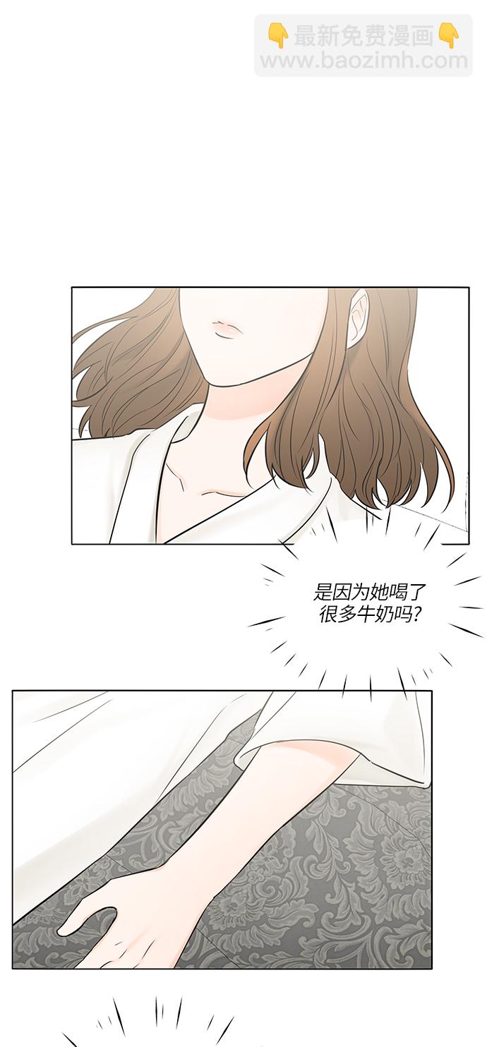 第25话6