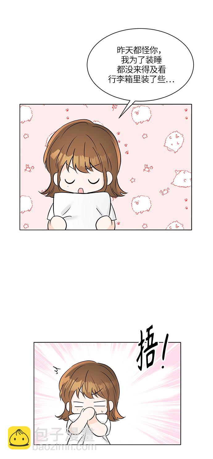 第25话62
