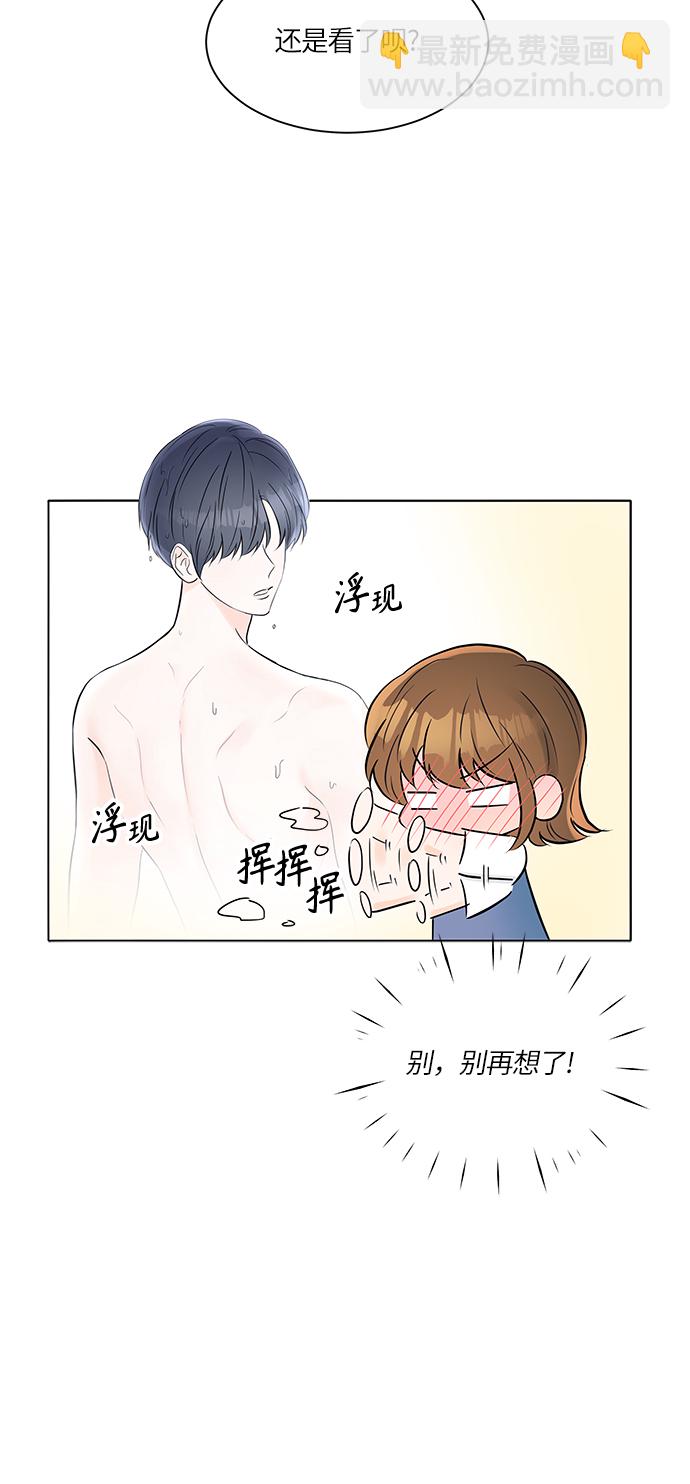 第25话66