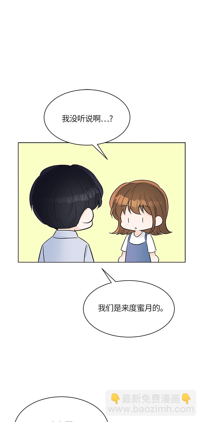 第25话76