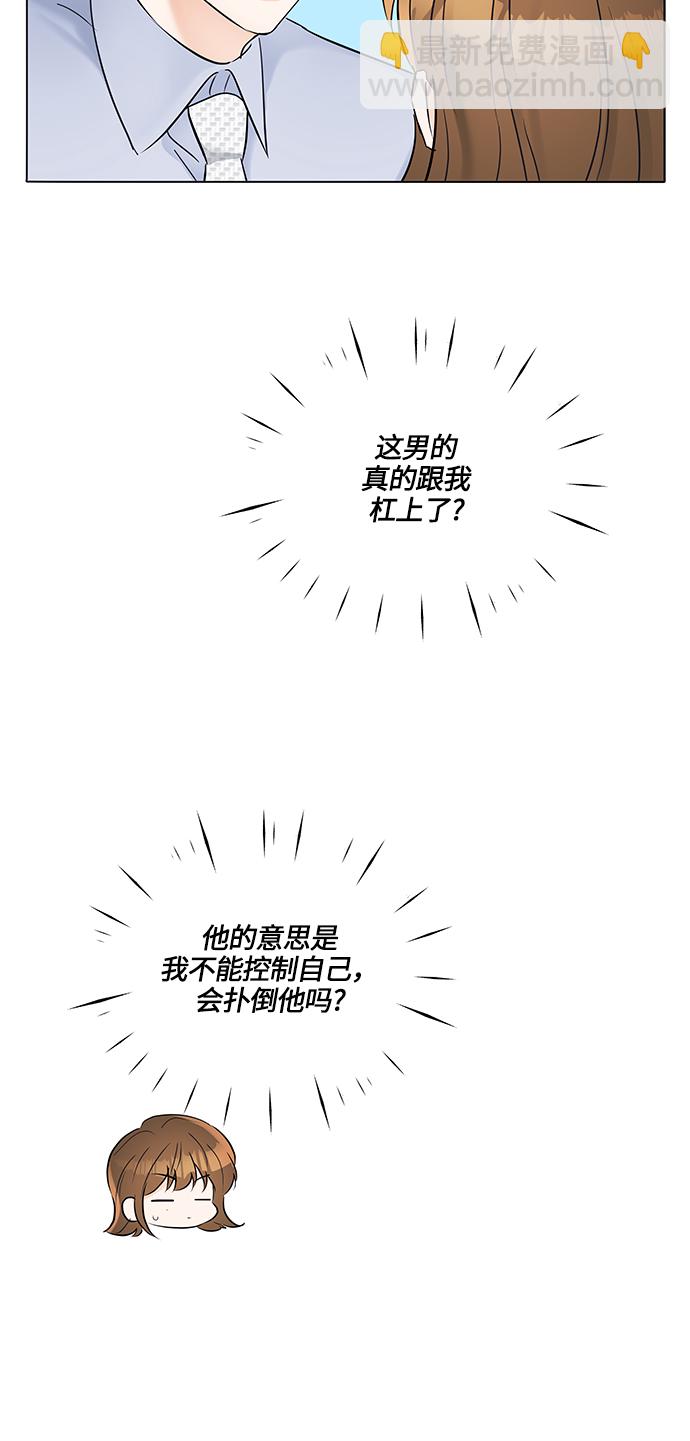 第25话81
