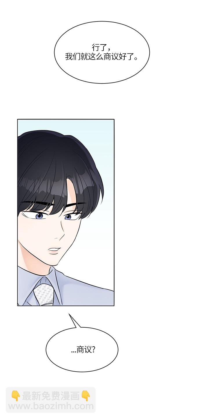 第25话82