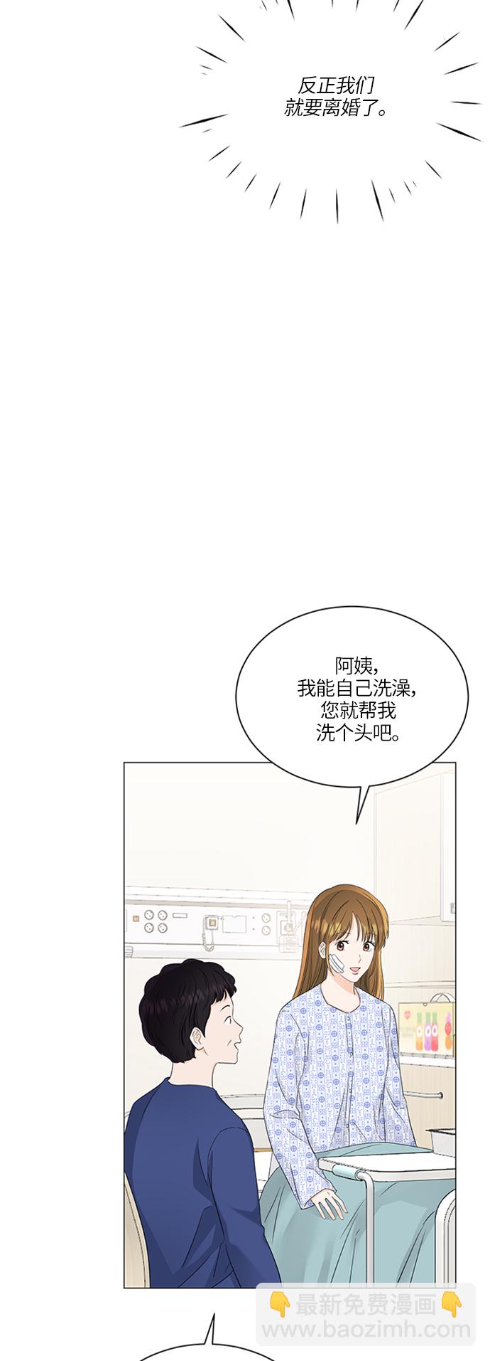 第58话16