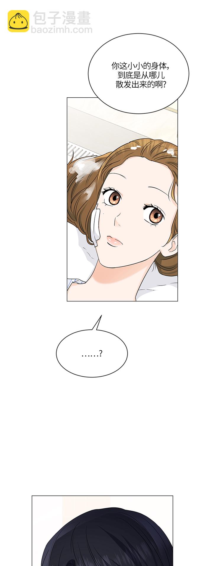 第58话30
