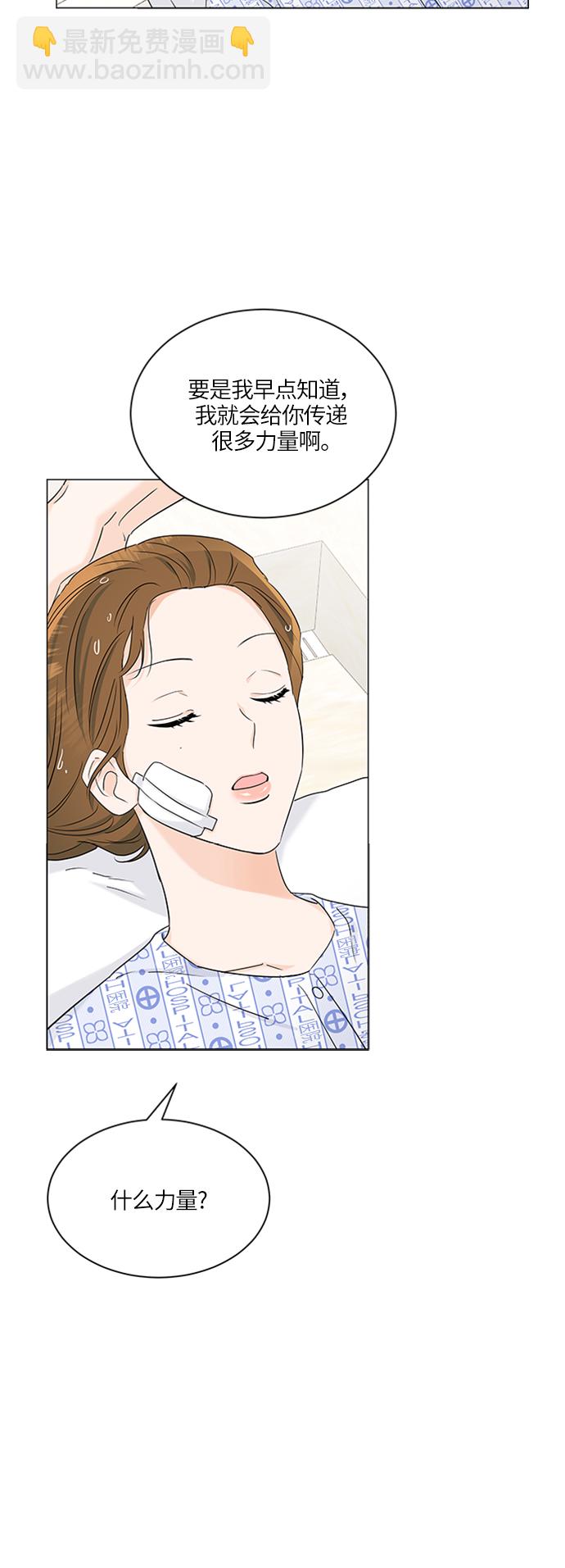 第58话34
