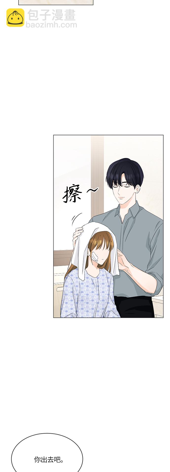 第58话39