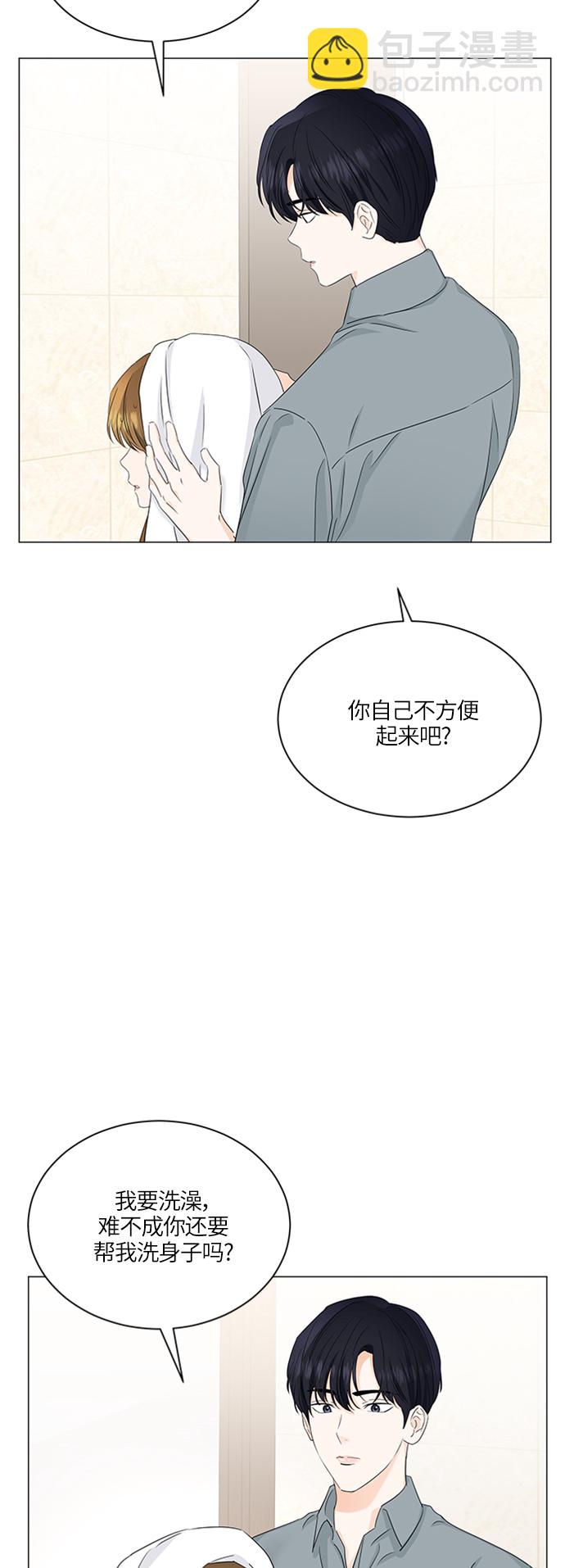 第58话40