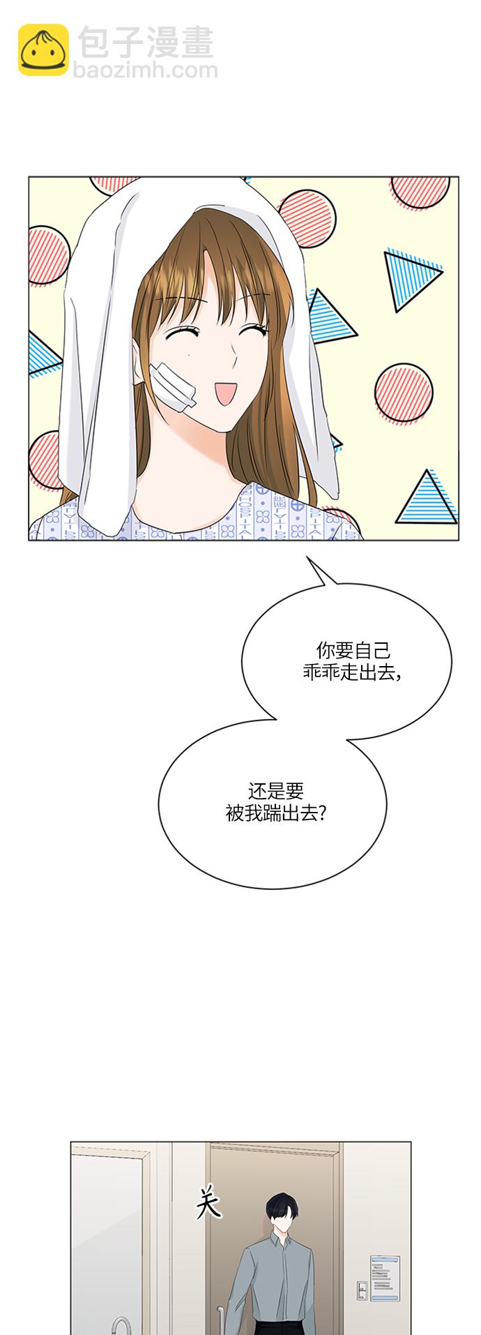 第58话42