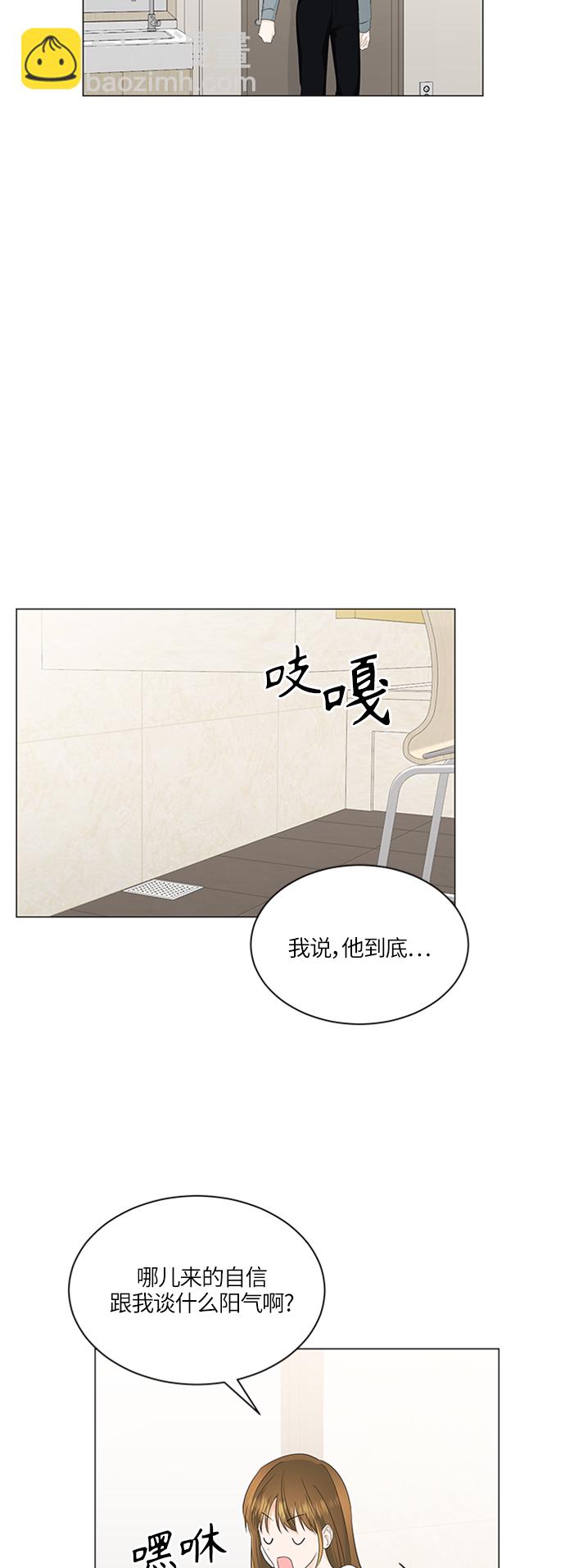 第58话43