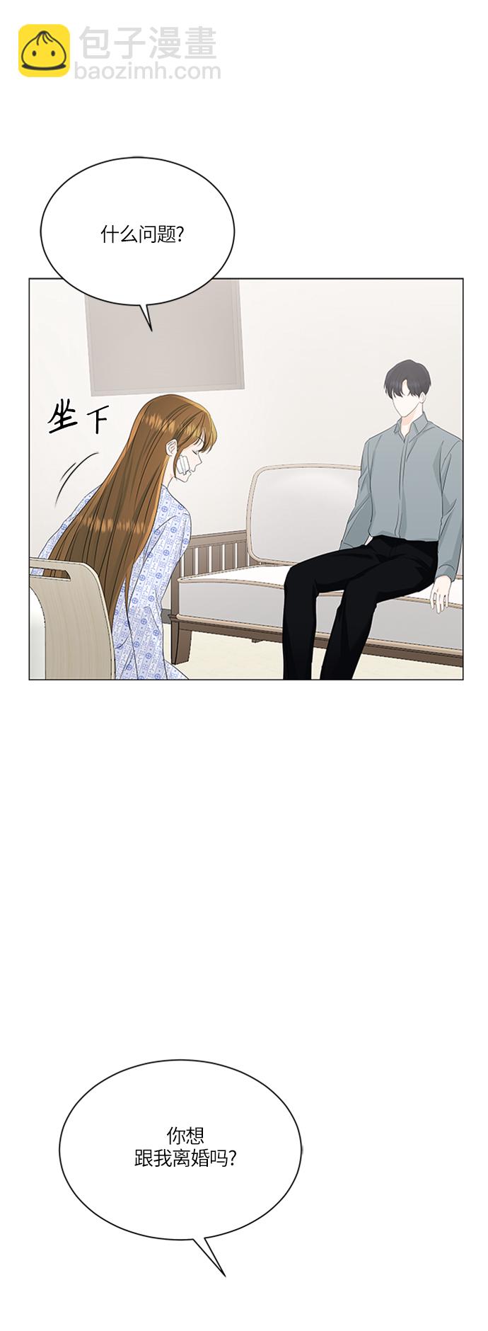 第58话49