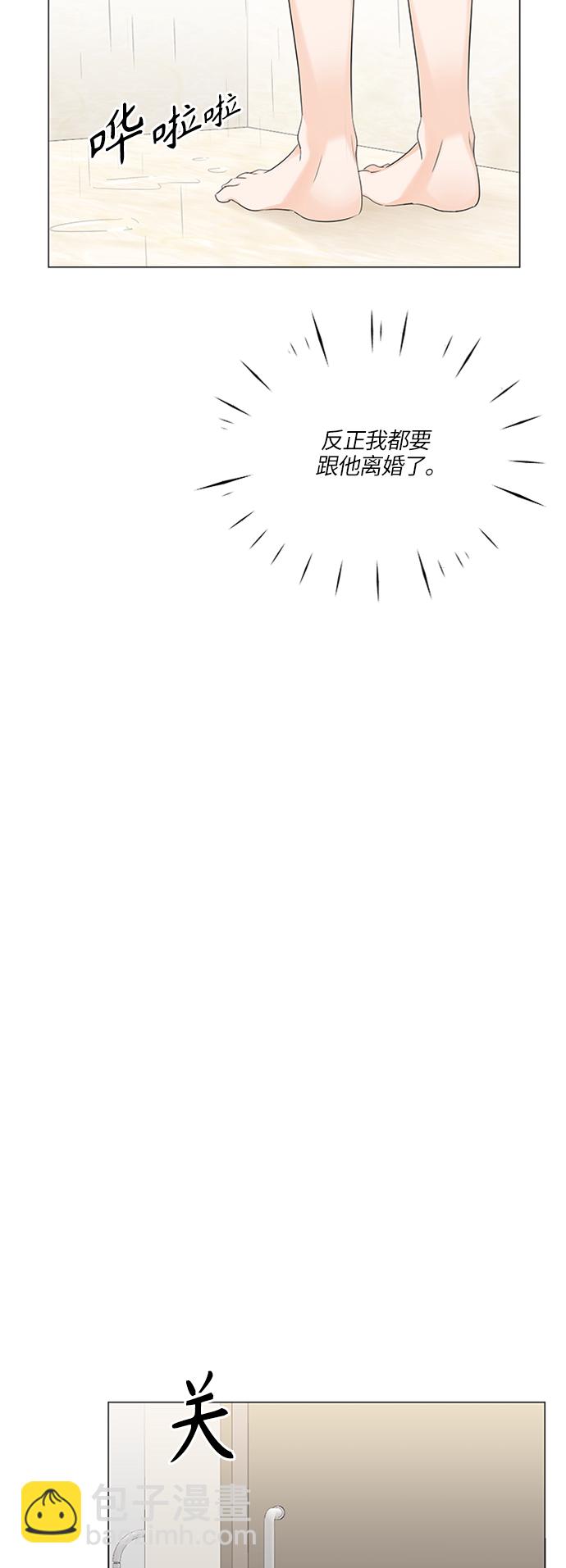 第58话50