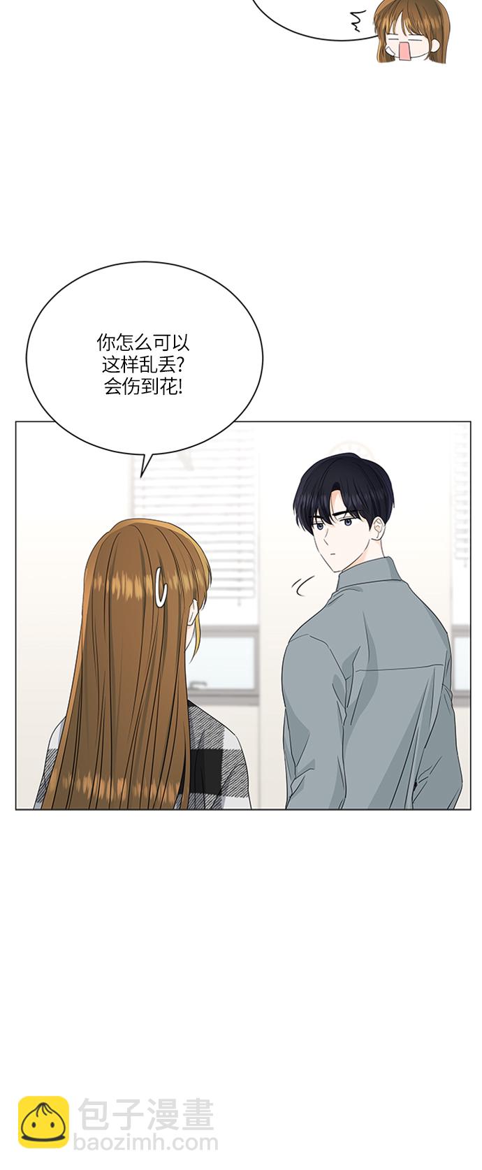 第61话15