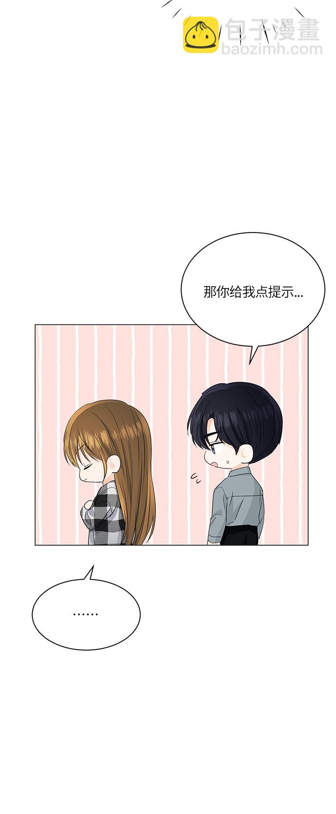 第61话47