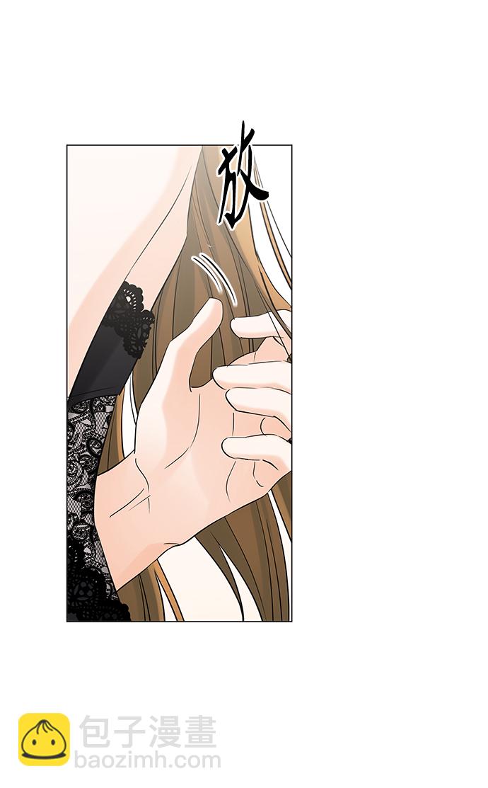 第69话12
