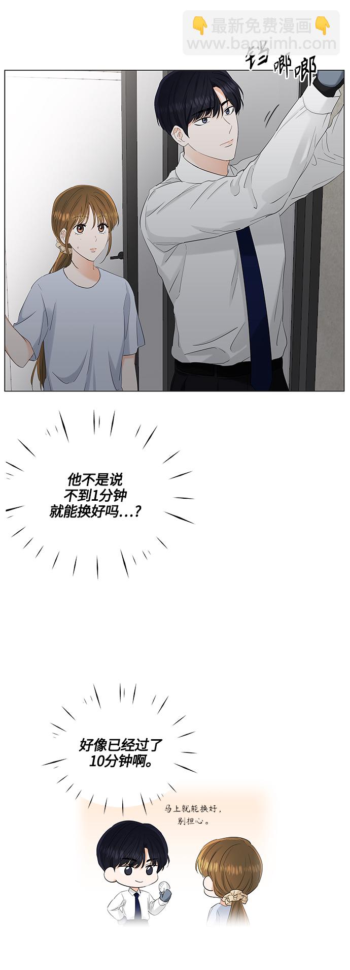 第78话1
