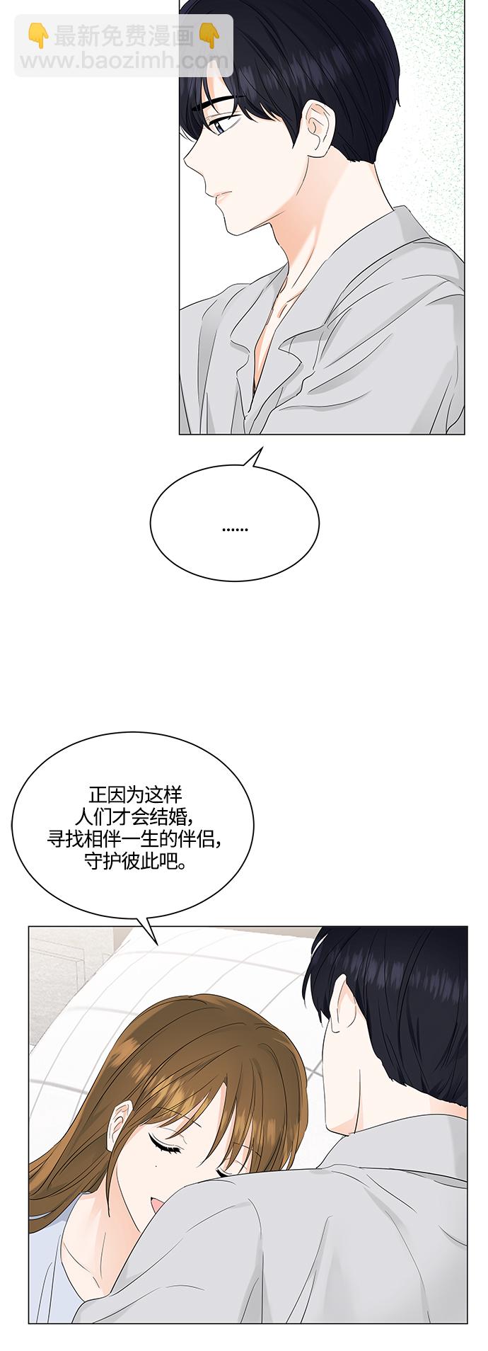 第78话16