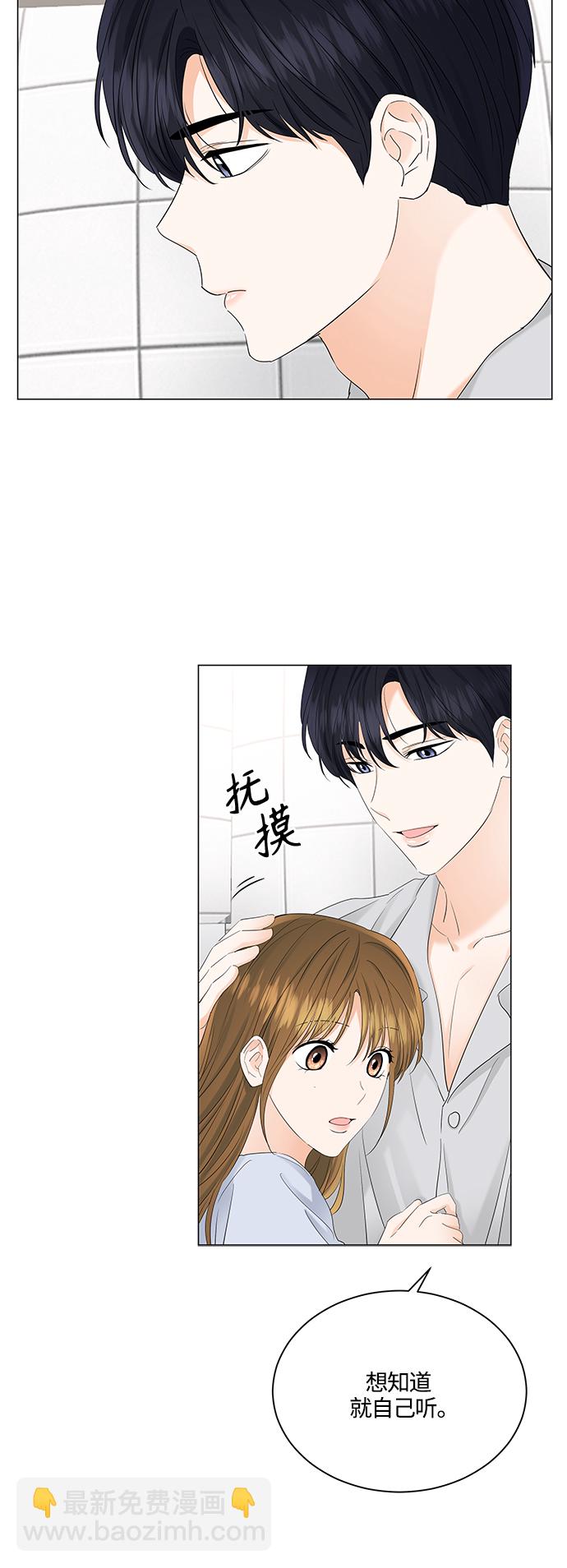 第78话20