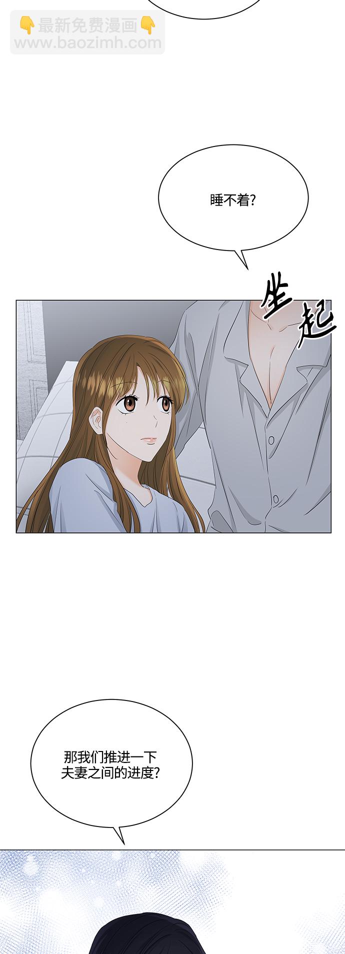第78话25