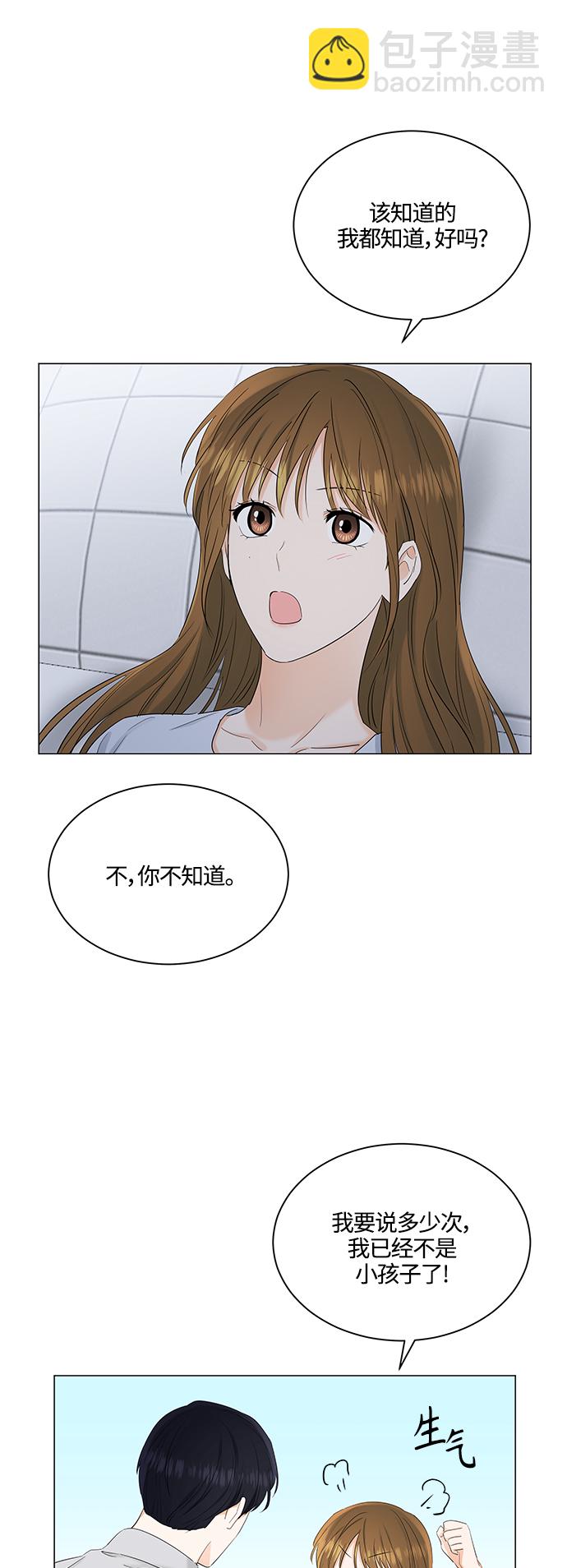 第78话28