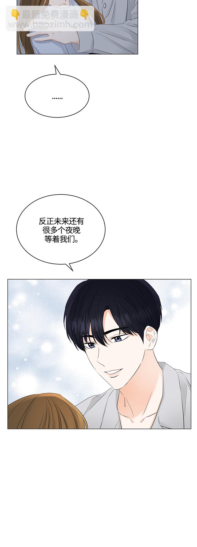 第78话34