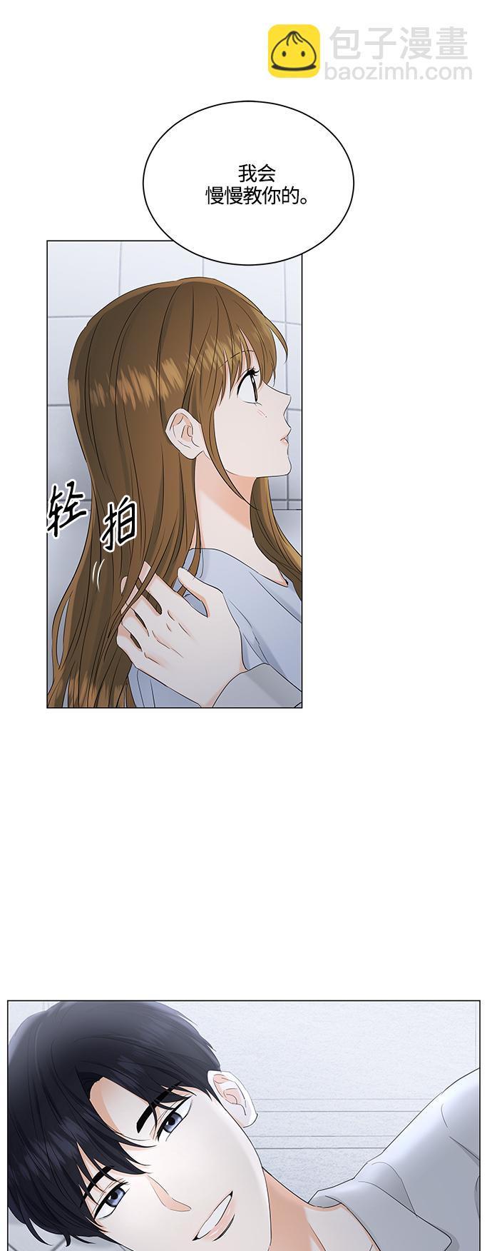 第78话35