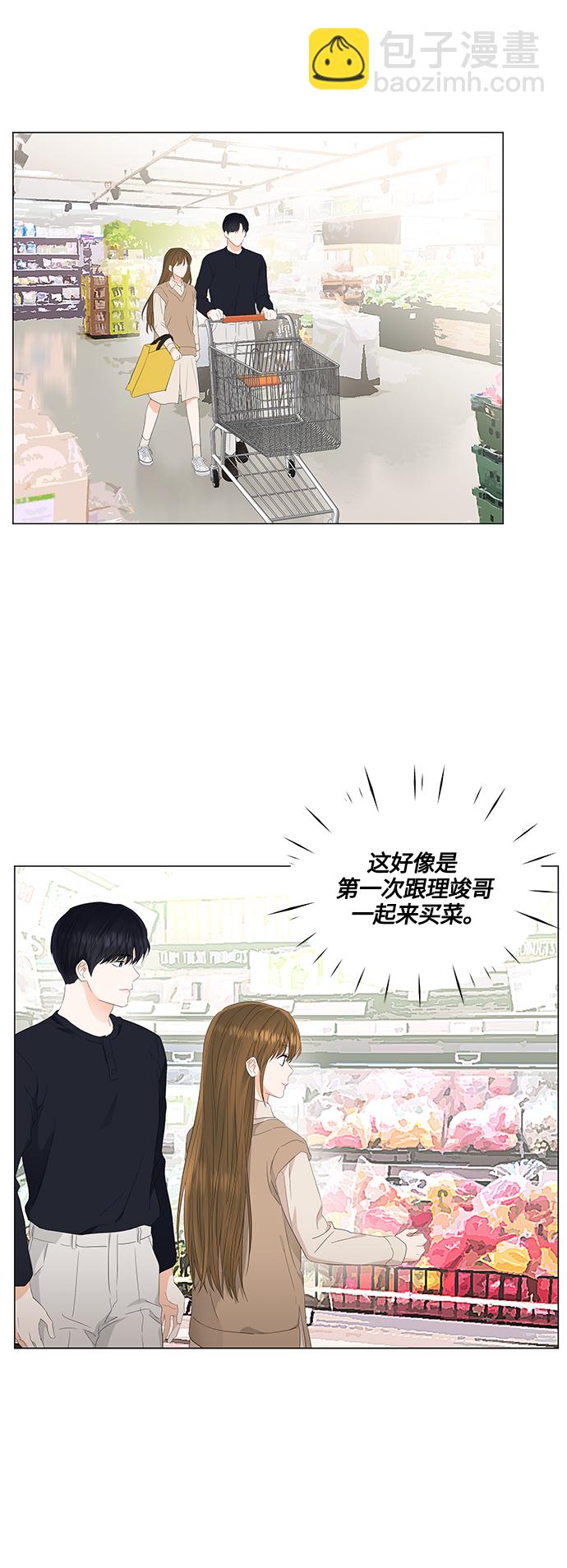 第87话13