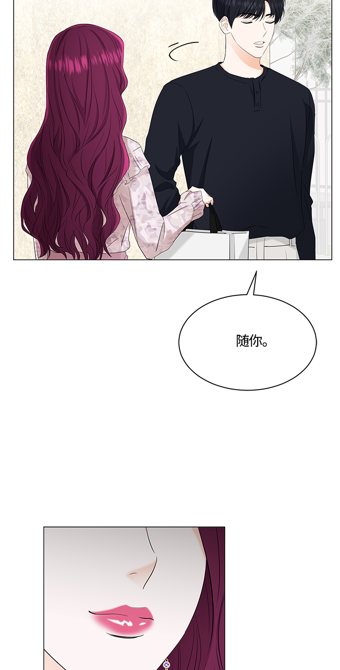 第87话36