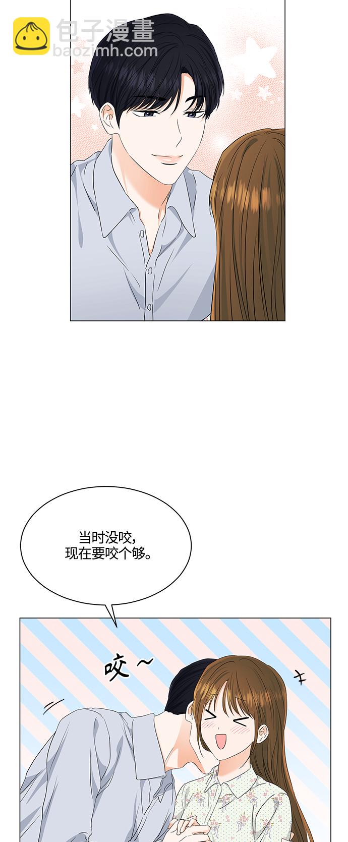 第99话14