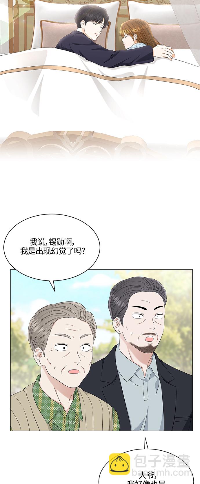 第99话2
