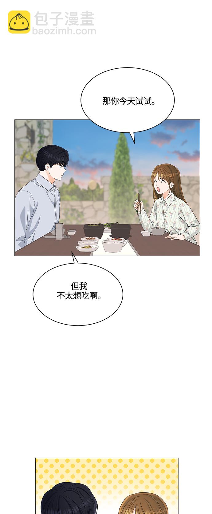 第99话22