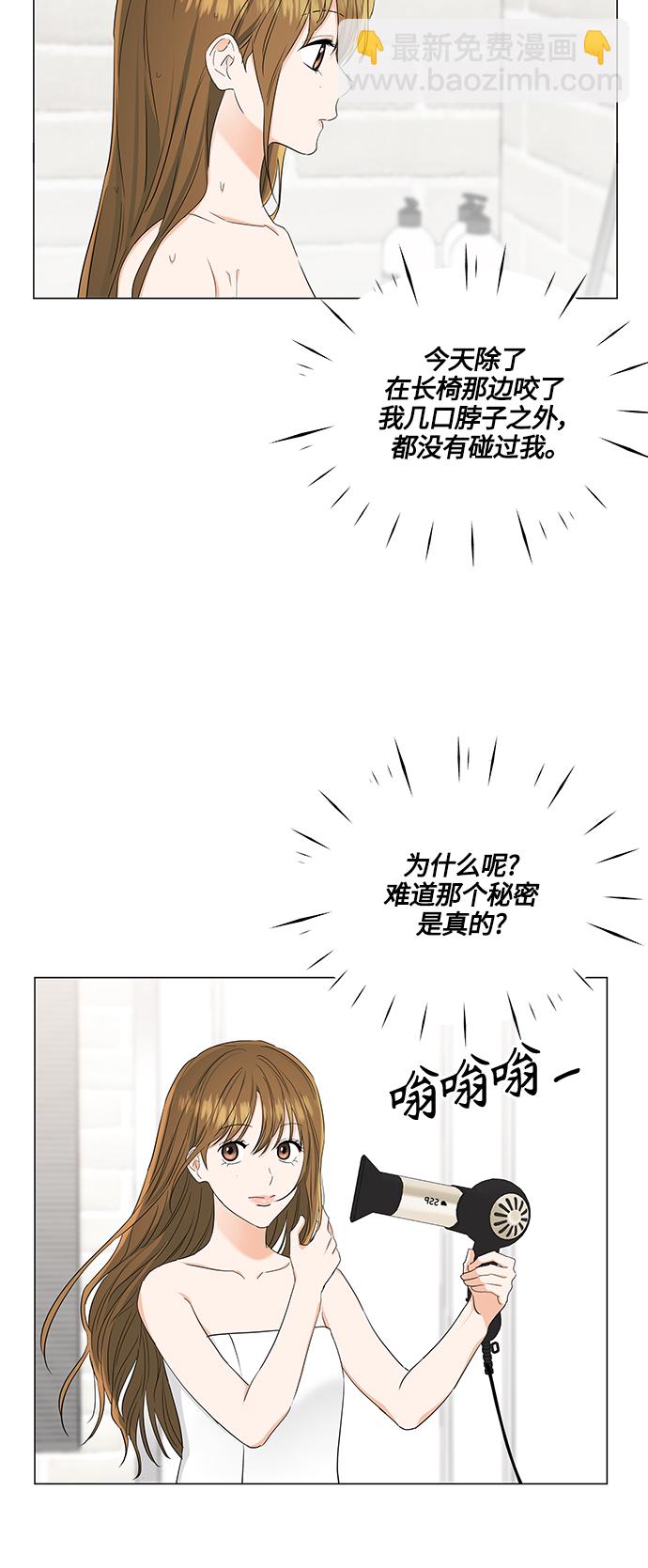 第99话28