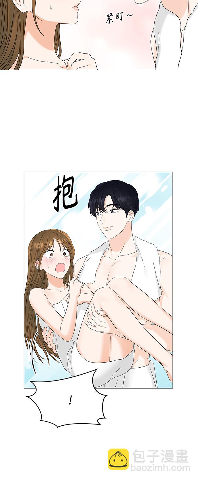 第99话33