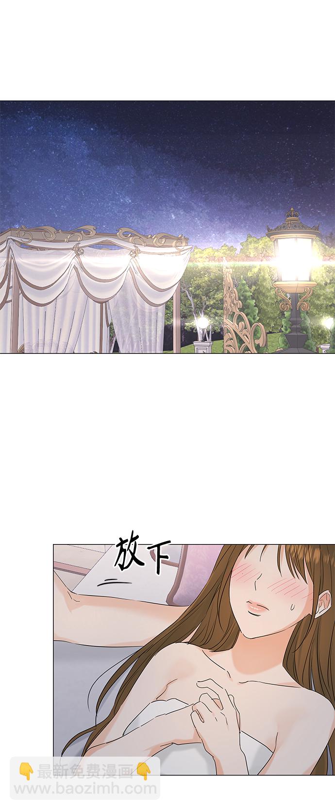 第99话36