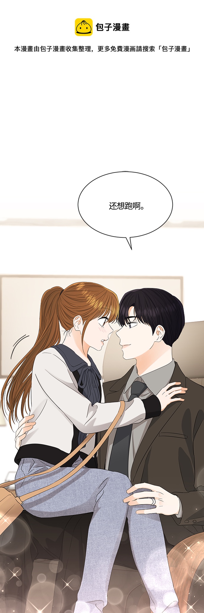 第108话0