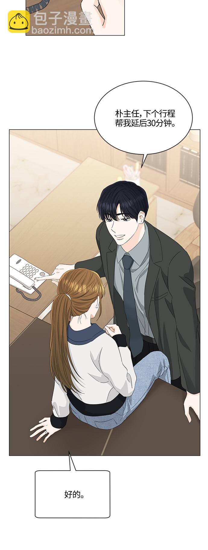 第108话13