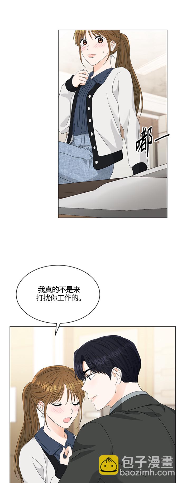 第108话14