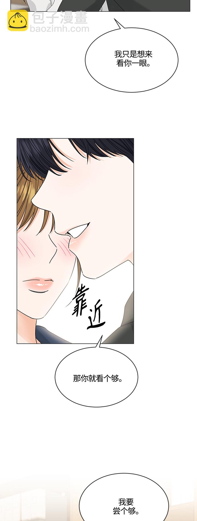 第108话15