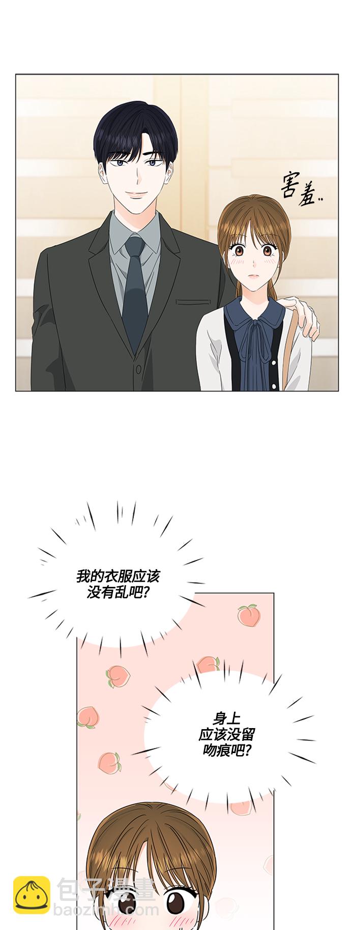 第108话18
