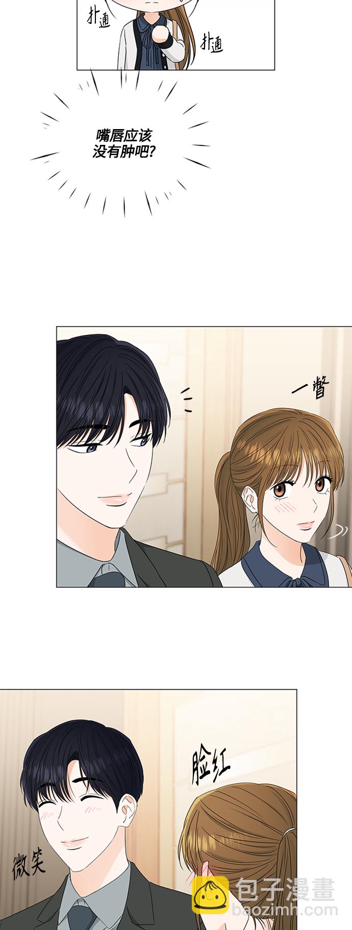 第108话19