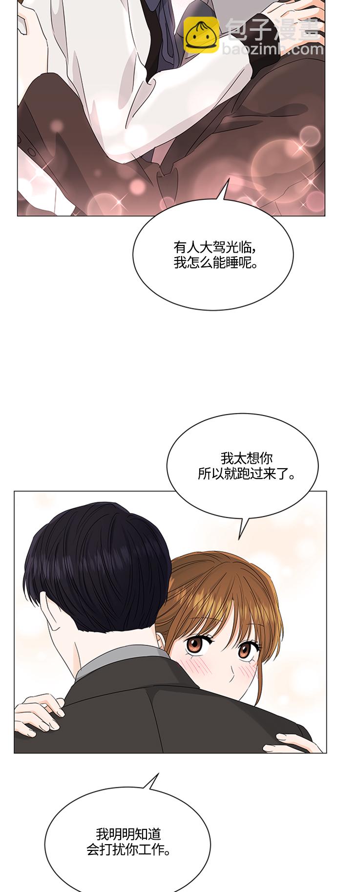 第108话2