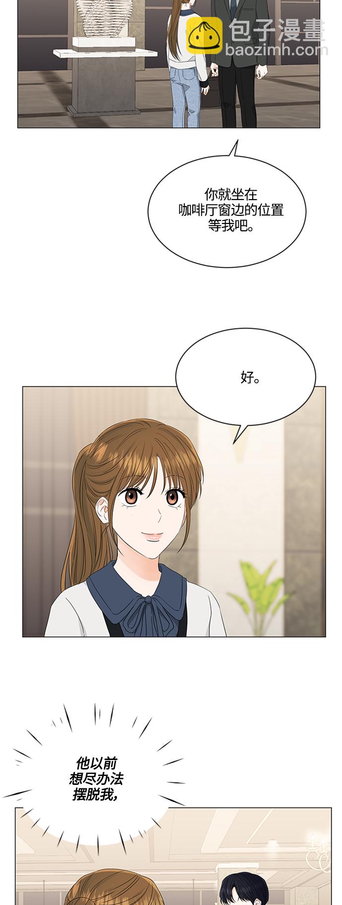 第108话25