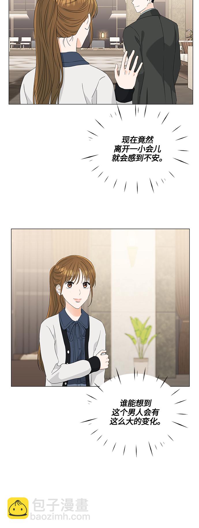 第108话26