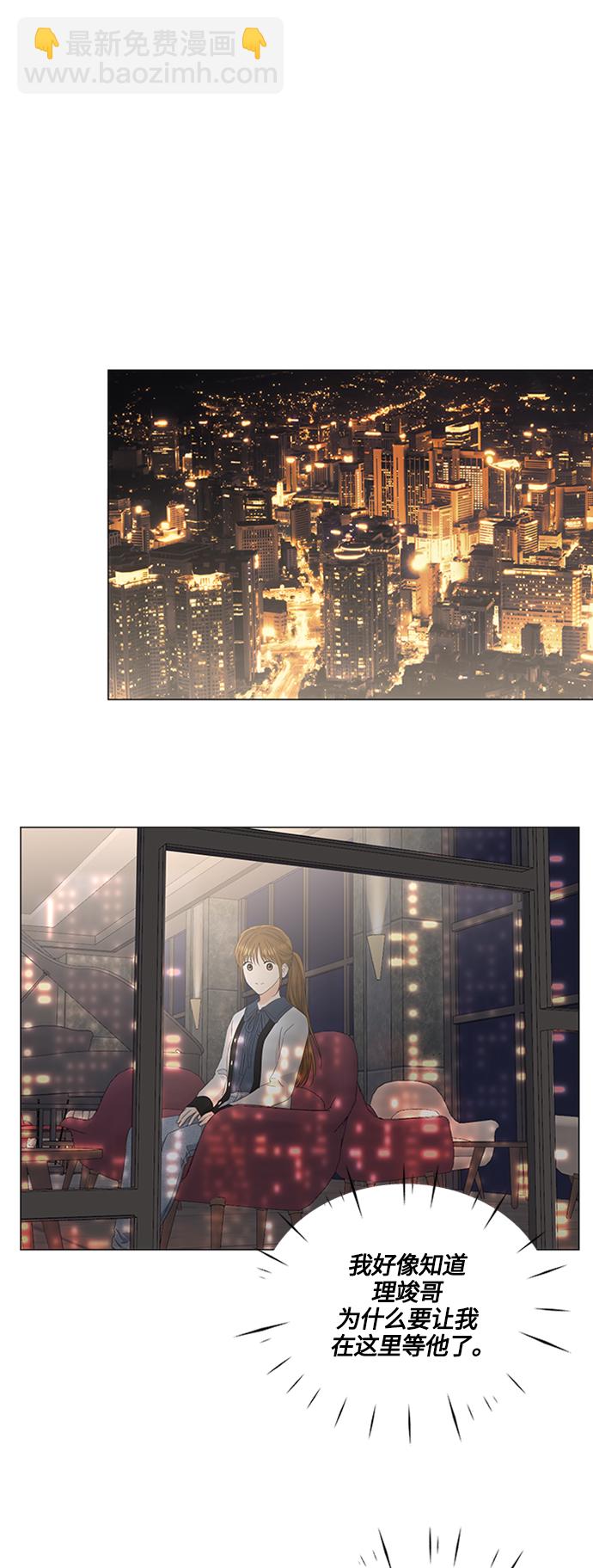 第108话27
