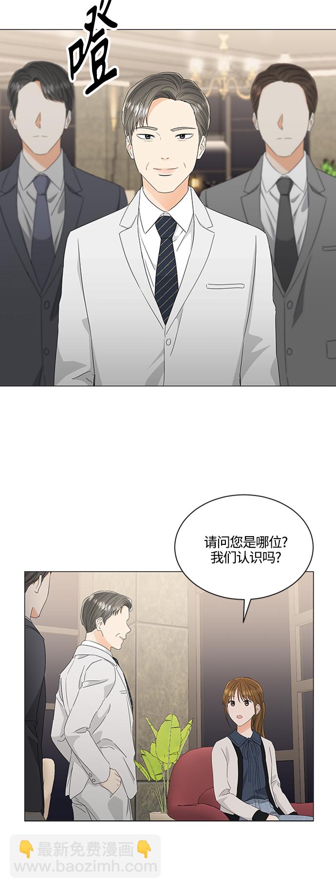 第108话29