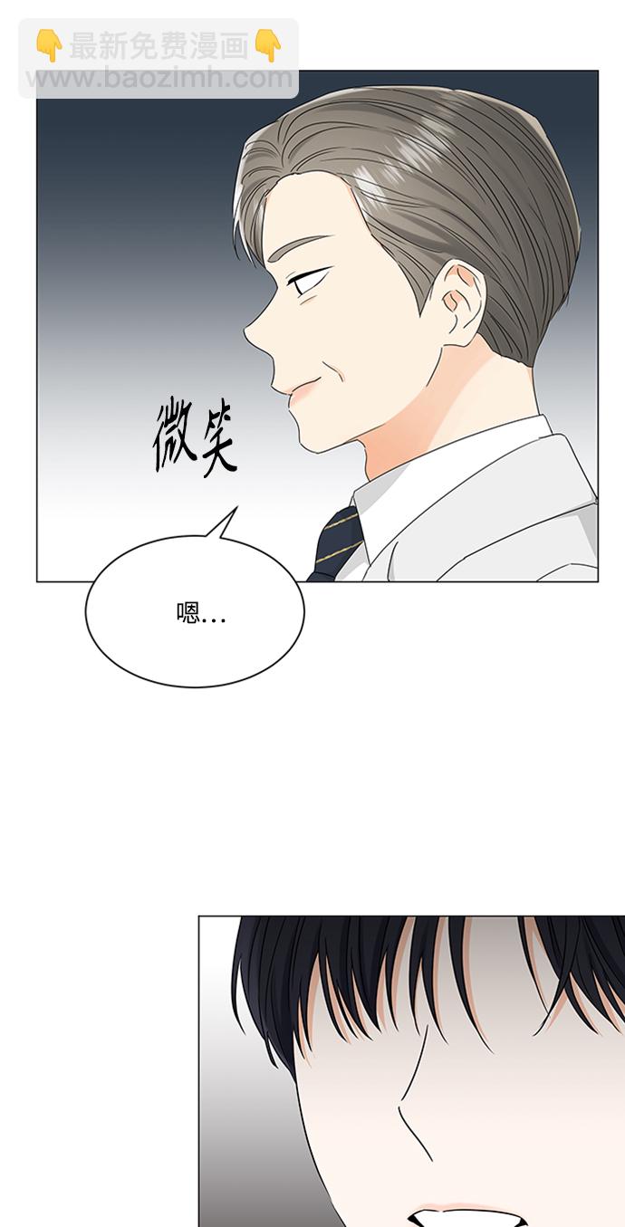 第108话33